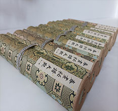 鼎湖春画全集之春画秘谱大观-中国古代春宫绘画全集